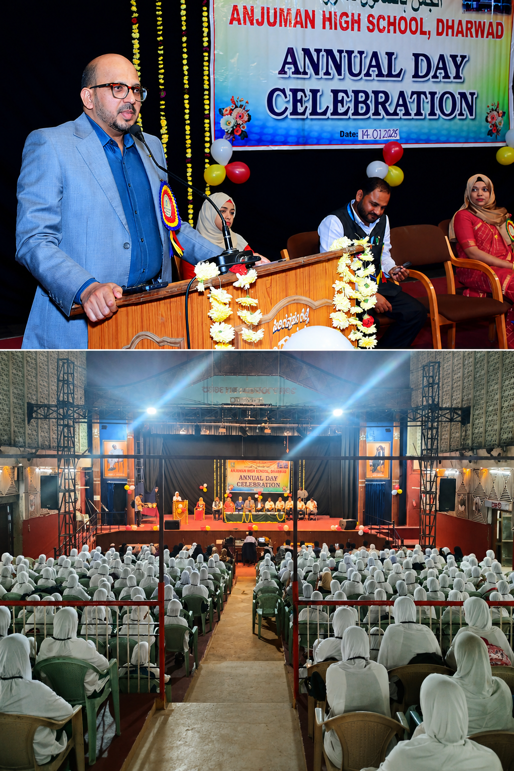Annual day Prog at a Highschool